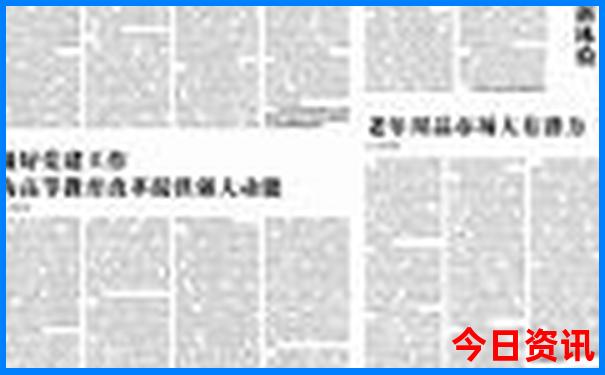 7.8月份适合去哪里旅游凉快